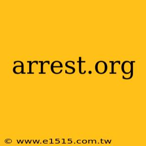 arrest.org