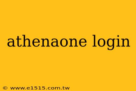athenaone login