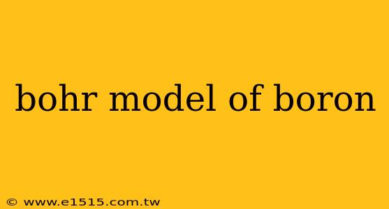 bohr model of boron