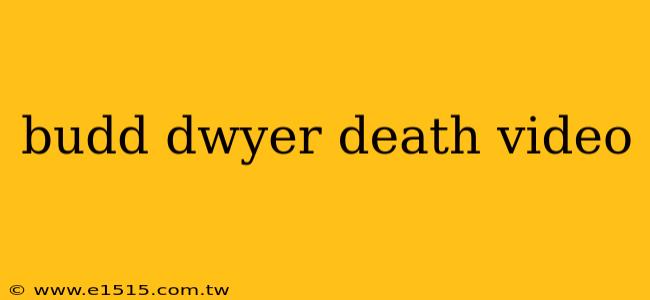 budd dwyer death video