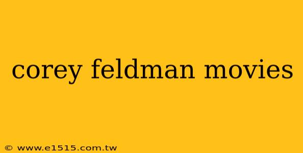 corey feldman movies