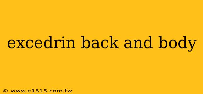 excedrin back and body