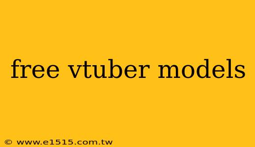 free vtuber models