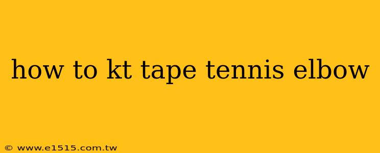 how to kt tape tennis elbow