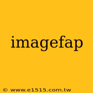 imagefap