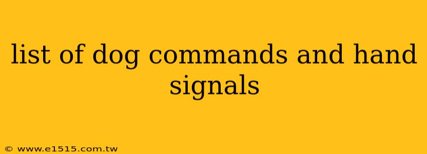 list of dog commands and hand signals