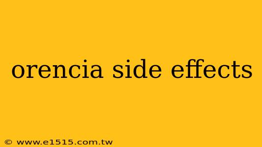 orencia side effects