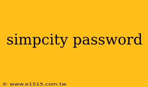 simpcity password