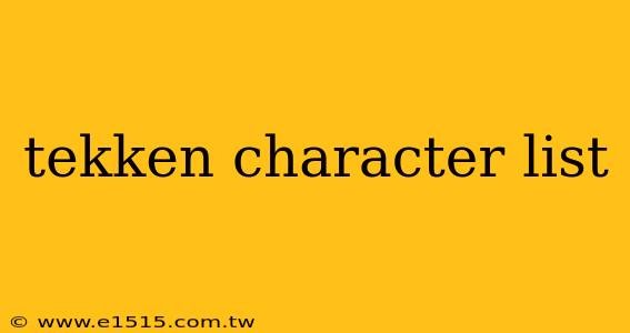 tekken character list