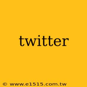 twitter