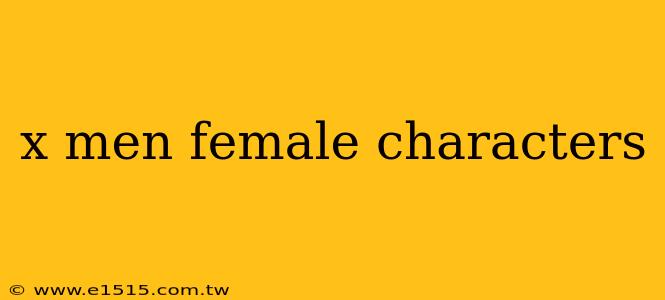 x men female characters
